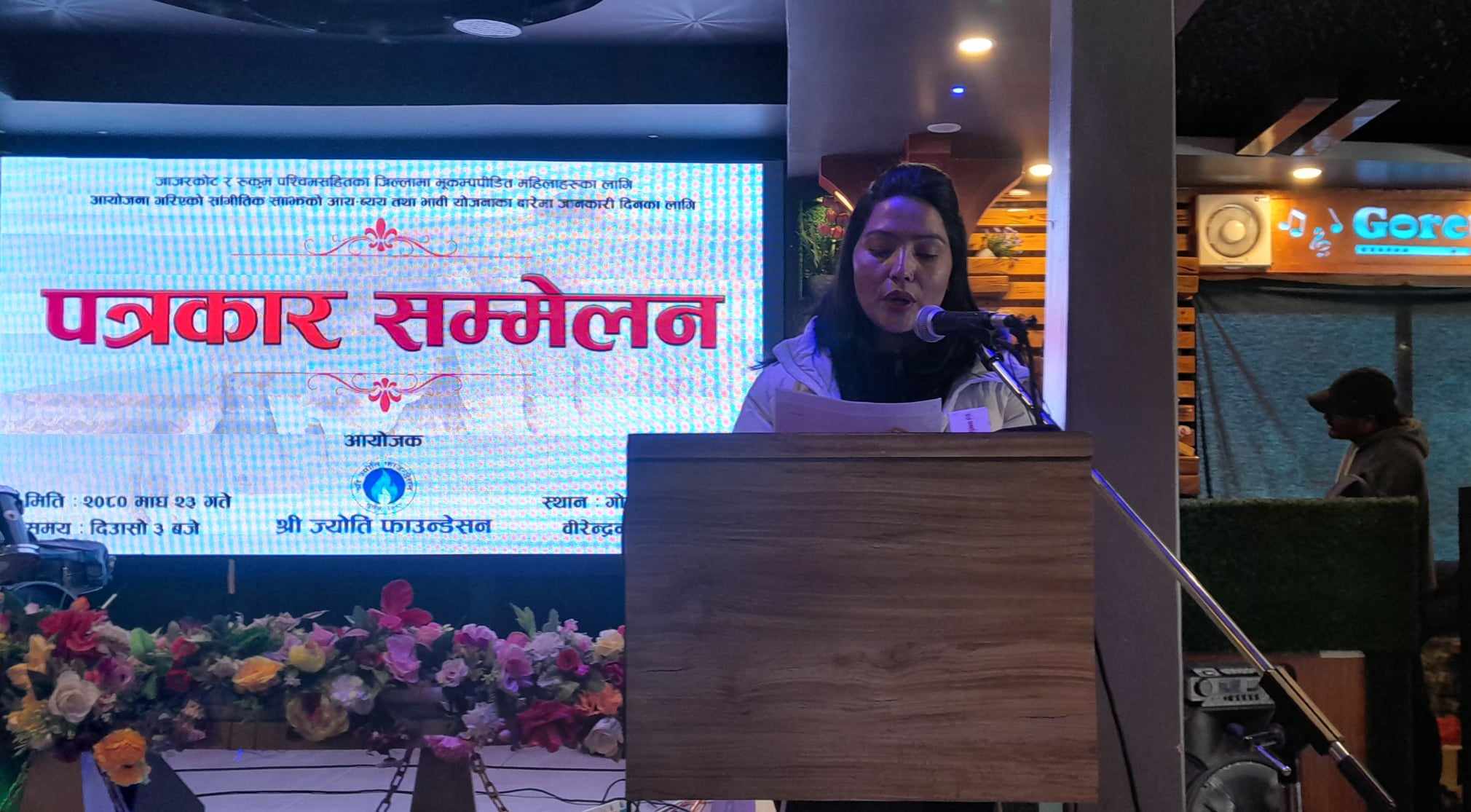 ज्योति फाउण्डेसनले,भूकम्प प्रभावित छोरीहरूलाई पढ्न सहयोग गर्दै