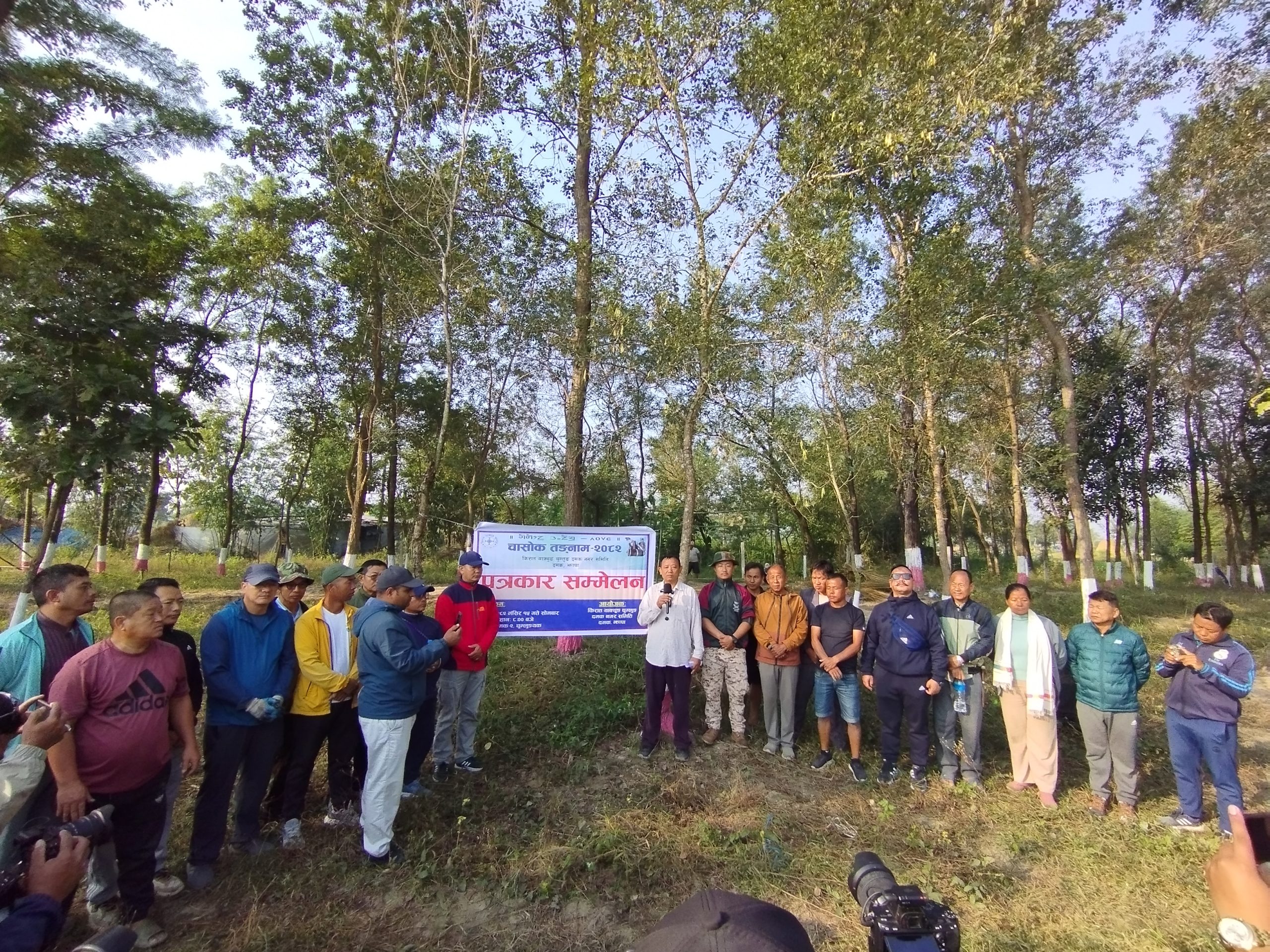 दमक–२ चुम्लुङयकमा चासोक तङनाम/नुवागी पूजा भव्य रूपमा सम्पन्न हुँदै