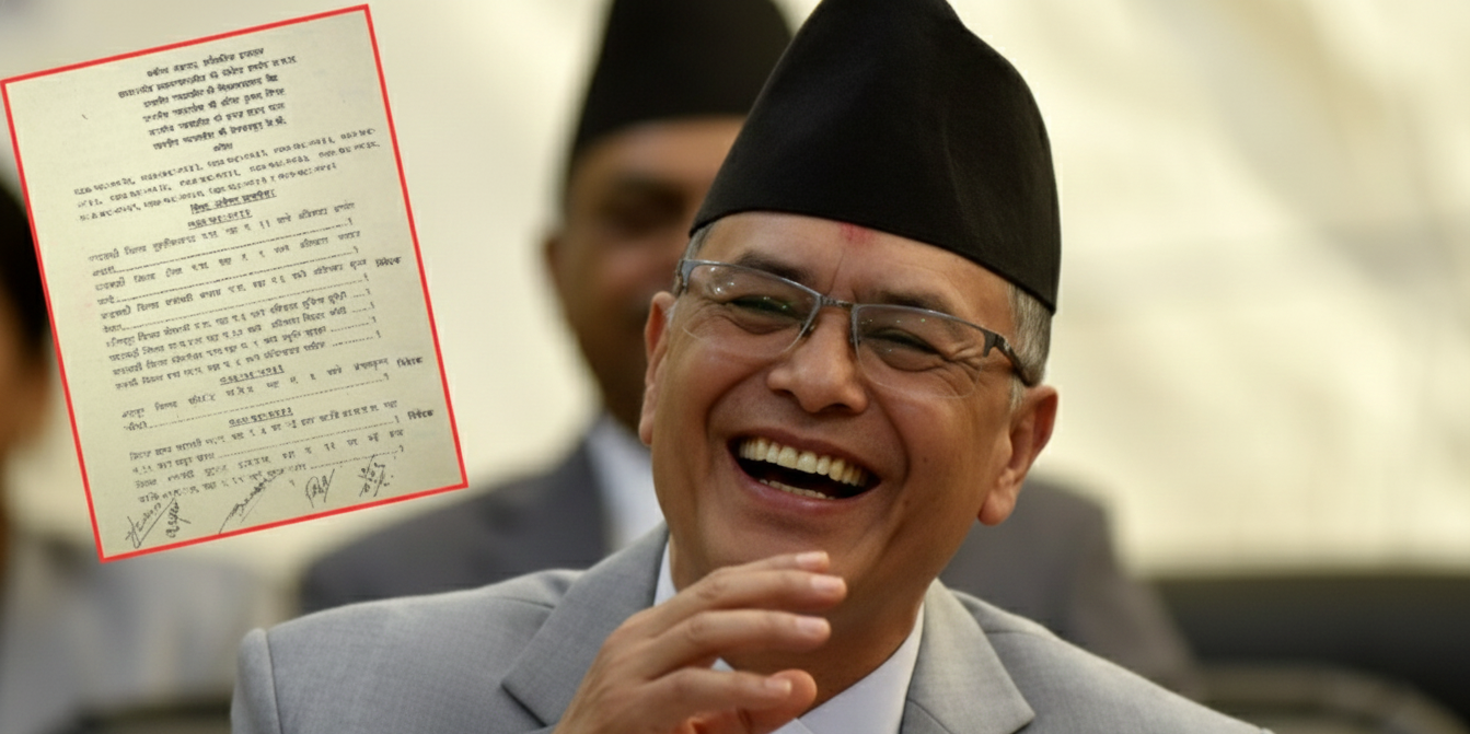 ५ वर्षपछि सार्वजनिक भयो संसद विघटनसम्बन्धी ऐतिहासिक फैसलाको पूर्णपाठ